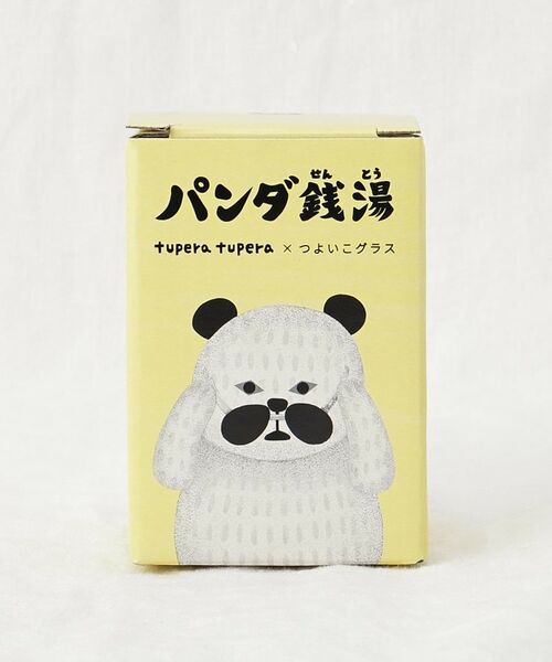 212 KITCHEN STORE / トゥーワントゥーキッチン ストア グラス・マグカップ | つよいこグラスMパンダ銭湯 とうちゃん | 詳細8