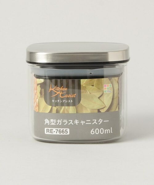 212 KITCHEN STORE / トゥーワントゥーキッチン ストア キッチンツール | キッチンアシスト 角型ガラスキャニスター600ml | 詳細4