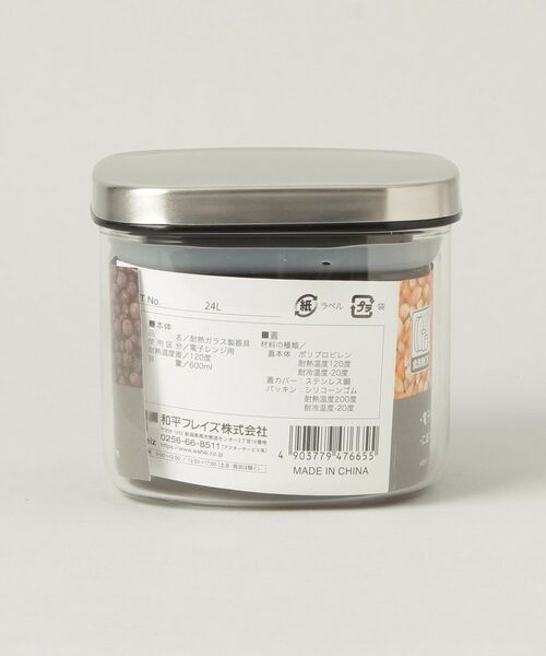 212 KITCHEN STORE / トゥーワントゥーキッチン ストア キッチンツール | キッチンアシスト 角型ガラスキャニスター600ml | 詳細5