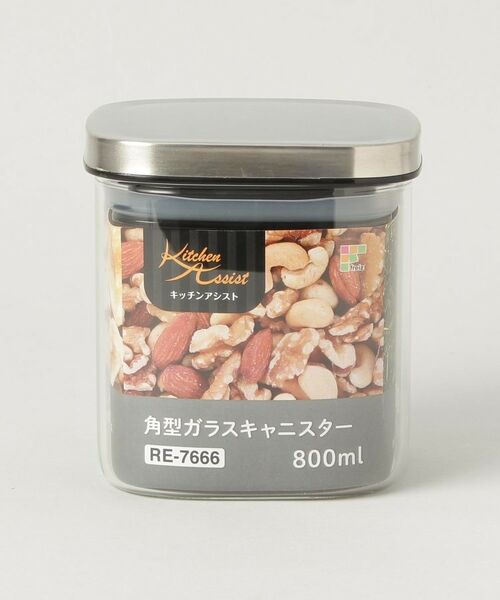 212 KITCHEN STORE / トゥーワントゥーキッチン ストア キッチンツール | キッチンアシスト 角型ガラスキャニスター800ml | 詳細4