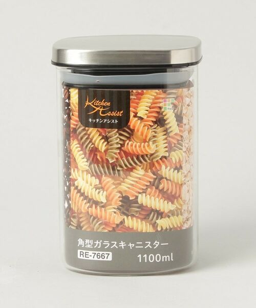 212 KITCHEN STORE / トゥーワントゥーキッチン ストア キッチンツール | キッチンアシスト 角型ガラスキャニスター1100ml | 詳細4