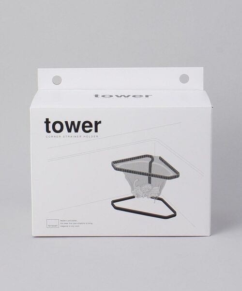 212 KITCHEN STORE / トゥーワントゥーキッチン ストア キッチンツール | 水切りネットが付けられる三角コーナー WH 山崎実業 ＜tower タワー＞ | 詳細8