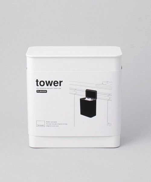 212 KITCHEN STORE / トゥーワントゥーキッチン ストア キッチンツール | フィルムフック密閉ゴミ箱 WH 山崎実業 ＜tower タワー＞ | 詳細11