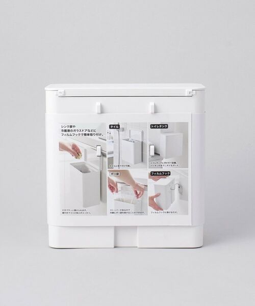 212 KITCHEN STORE / トゥーワントゥーキッチン ストア キッチンツール | フィルムフック密閉ゴミ箱 WH 山崎実業 ＜tower タワー＞ | 詳細14