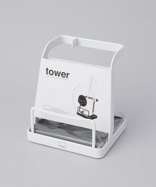 お玉＆鍋ふたスタンド L WH 山崎実業 ＜tower タワー