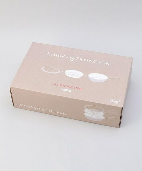 212 KITCHEN STORE / トゥーワントゥーキッチン ストア キッチンツール | KIMURAnoFRYING PAN（キムラノフライパン） IV | 詳細14