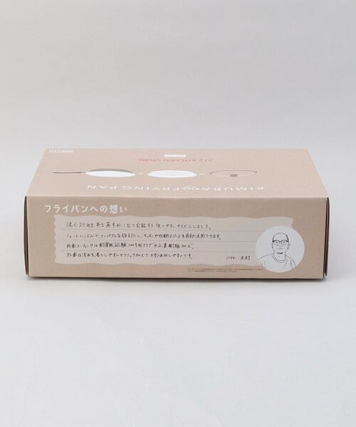 212 KITCHEN STORE / トゥーワントゥーキッチン ストア キッチンツール | KIMURAnoFRYING PAN（キムラノフライパン） OV | 詳細12