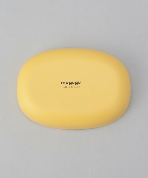 212 KITCHEN STORE / トゥーワントゥーキッチン ストア 食器 | mogugu どーぶつ 蓋付プレート らいおん | 詳細5