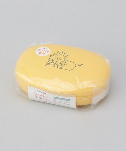 212 KITCHEN STORE / トゥーワントゥーキッチン ストア 食器 | mogugu どーぶつ 蓋付プレート らいおん | 詳細7