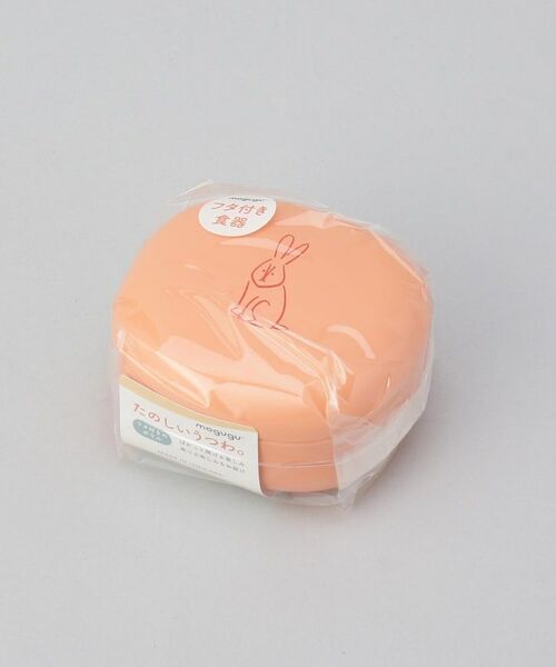 212 KITCHEN STORE / トゥーワントゥーキッチン ストア 食器 | mogugu どーぶつ 蓋付ボウル うさぎ | 詳細7