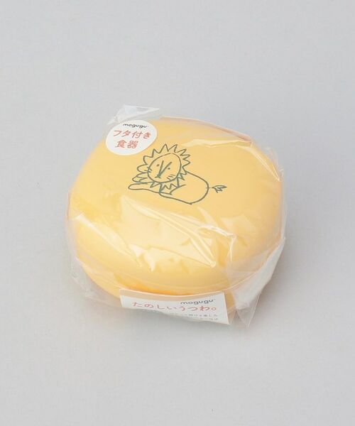 212 KITCHEN STORE / トゥーワントゥーキッチン ストア 食器 | mogugu どーぶつ 蓋付ボウル らいおん | 詳細7