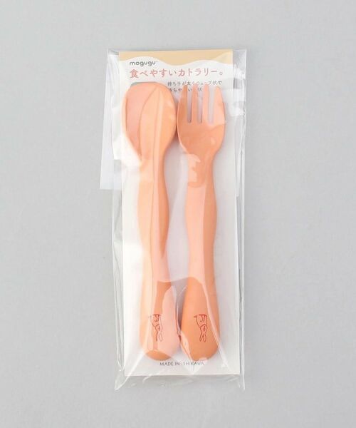 212 KITCHEN STORE / トゥーワントゥーキッチン ストア 食器 | mogugu どーぶつ カトラリーセット うさぎ | 詳細7