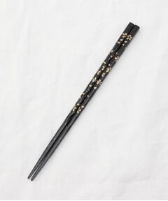 212 KITCHEN STORE / トゥーワントゥーキッチン ストア インテリア・生活雑貨・ホビー・ステーショナリー | 箸 食洗花嵐 23.0cm