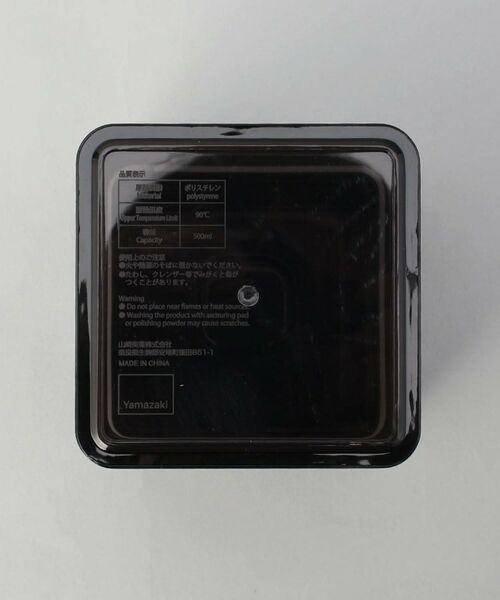 212 KITCHEN STORE / トゥーワントゥーキッチン ストア キッチンツール | スプーン付き バルブ付き密閉保存容器  BK 山崎実業 ＜tower タワー＞ | 詳細3