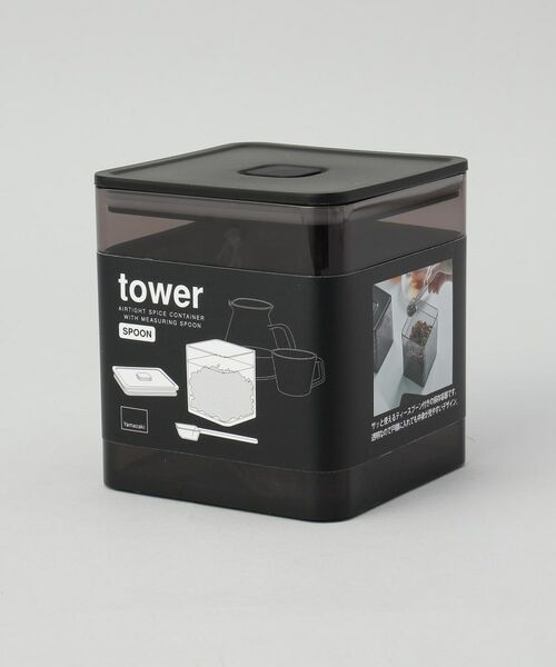 212 KITCHEN STORE / トゥーワントゥーキッチン ストア キッチンツール | スプーン付き バルブ付き密閉保存容器  BK 山崎実業 ＜tower タワー＞ | 詳細7