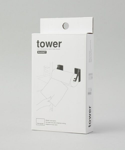 212 KITCHEN STORE / トゥーワントゥーキッチン ストア キッチンツール | 片手でカットマグネット挟み込み式キッチンペーパーホルダー WH 山崎実業 ＜tower タワー＞ | 詳細7