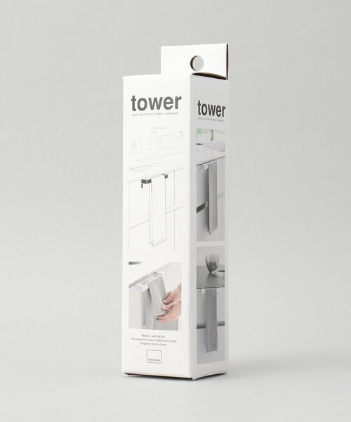 212 KITCHEN STORE / トゥーワントゥーキッチン ストア キッチンツール | 滑り落ち防止キッチンタオルハンガーバー WH 山崎実業 ＜tower タワー＞ | 詳細7