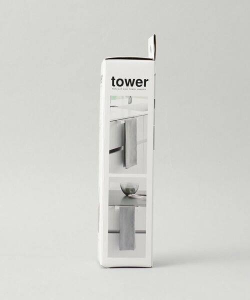 212 KITCHEN STORE / トゥーワントゥーキッチン ストア キッチンツール | 滑り落ち防止キッチンタオルハンガーバー WH 山崎実業 ＜tower タワー＞ | 詳細8