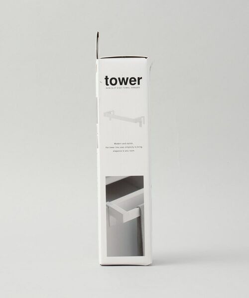 212 KITCHEN STORE / トゥーワントゥーキッチン ストア キッチンツール | 滑り落ち防止キッチンタオルハンガーバー WH 山崎実業 ＜tower タワー＞ | 詳細9