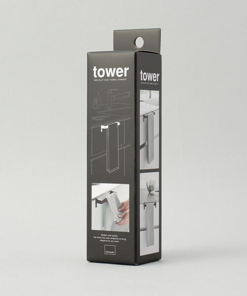 212 KITCHEN STORE / トゥーワントゥーキッチン ストア キッチンツール | 滑り落ち防止キッチンタオルハンガーバー BK 山崎実業 ＜tower タワー＞ | 詳細7