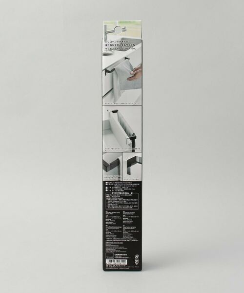 212 KITCHEN STORE / トゥーワントゥーキッチン ストア キッチンツール | 滑り落ち防止キッチンタオルハンガーバー ワイド BK 山崎実業 ＜tower タワー＞ | 詳細10