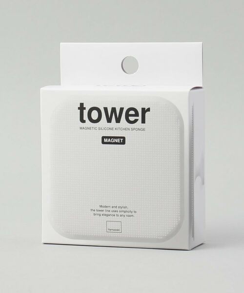 212 KITCHEN STORE / トゥーワントゥーキッチン ストア キッチンツール | マグネットキッチンシリコーンスポンジ WH 山崎実業 ＜tower タワー＞ | 詳細4