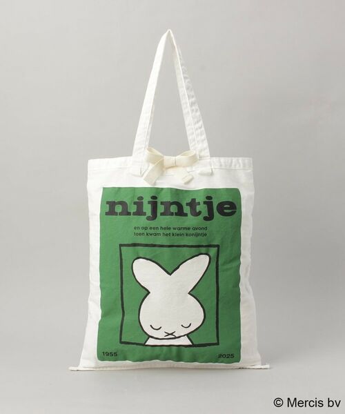 212 KITCHEN STORE / トゥーワントゥーキッチン ストア バッグ | Dick Bruna コレクターズサック70th NIJNTJE GR | 詳細1