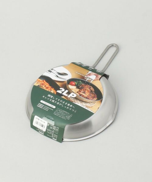 212 KITCHEN STORE / トゥーワントゥーキッチン ストア キッチンツール | 二層鋼グリルパン丸形 19cm ＜copan コパン＞ | 詳細10