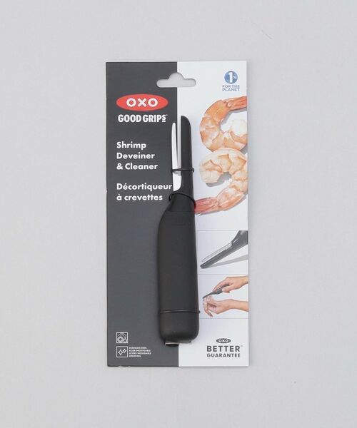 212 KITCHEN STORE / トゥーワントゥーキッチン ストア キッチンツール | シュリンプピーラー＆クリーナー ＜OXO オクソー＞ | 詳細5