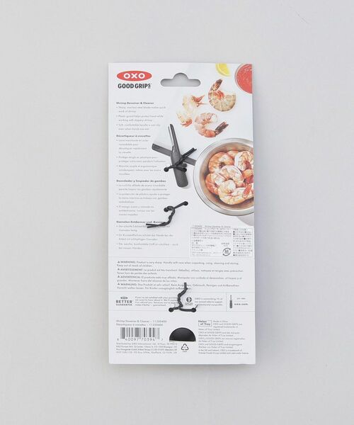 212 KITCHEN STORE / トゥーワントゥーキッチン ストア キッチンツール | シュリンプピーラー＆クリーナー ＜OXO オクソー＞ | 詳細6