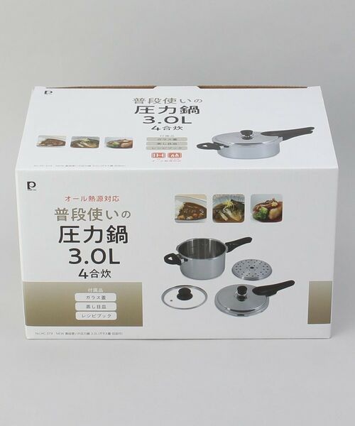 212 KITCHEN STORE / トゥーワントゥーキッチン ストア キッチンツール | 普段使いの圧力鍋3.0L (ガラス蓋・目皿付) | 詳細15