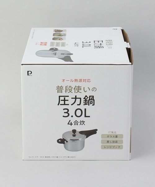 212 KITCHEN STORE / トゥーワントゥーキッチン ストア キッチンツール | 普段使いの圧力鍋3.0L (ガラス蓋・目皿付) | 詳細16