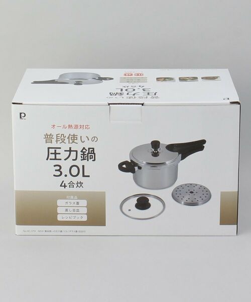 212 KITCHEN STORE / トゥーワントゥーキッチン ストア キッチンツール | 普段使いの圧力鍋3.0L (ガラス蓋・目皿付) | 詳細17