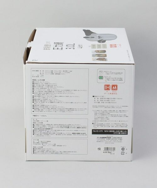 212 KITCHEN STORE / トゥーワントゥーキッチン ストア キッチンツール | 普段使いの圧力鍋3.0L (ガラス蓋・目皿付) | 詳細18