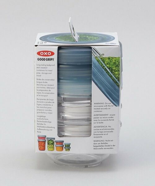 212 KITCHEN STORE / トゥーワントゥーキッチン ストア キッチンツール | ツイスト＆スタックコンテナ 148ml 3ピースセット ＜OXO オクソー＞ | 詳細8