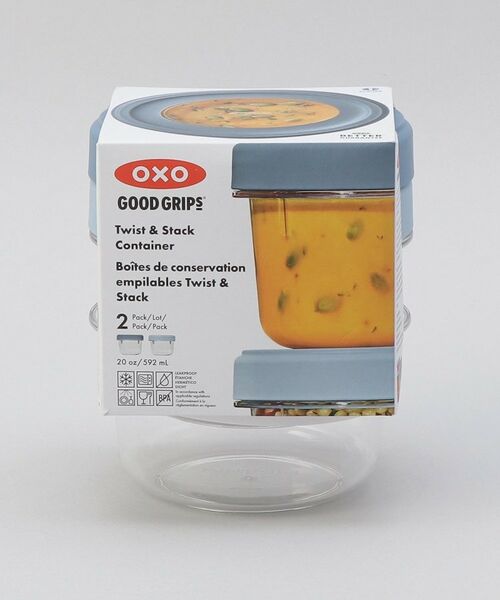 212 KITCHEN STORE / トゥーワントゥーキッチン ストア キッチンツール | ツイスト＆スタックコンテナ 592ml 2ピースセット ＜OXO オクソー＞ | 詳細7