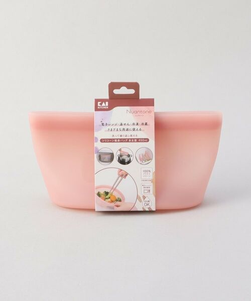 212 KITCHEN STORE / トゥーワントゥーキッチン ストア キッチンツール | シリコーン保存バッグ 自立型 450ml PK | 詳細5