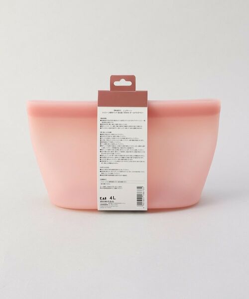 212 KITCHEN STORE / トゥーワントゥーキッチン ストア キッチンツール | シリコーン保存バッグ 自立型 1000ml PK | 詳細6