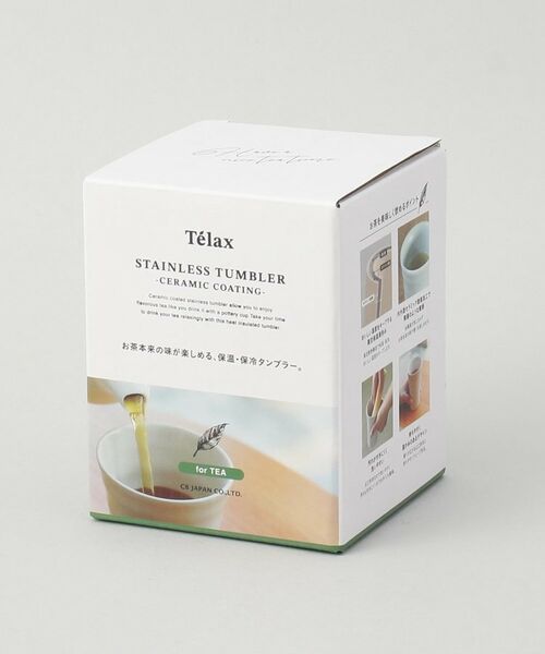 212 KITCHEN STORE / トゥーワントゥーキッチン ストア グラス・マグカップ | 陶器のような保温ステンレスタンブラー300 ゆらぎGY | 詳細6