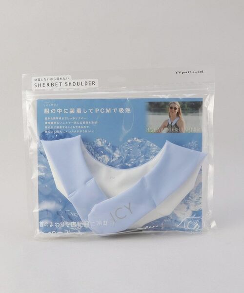 212 KITCHEN STORE / トゥーワントゥーキッチン ストア その他小物 | アイシー シャーベットショルダー サックスブルー | 詳細6