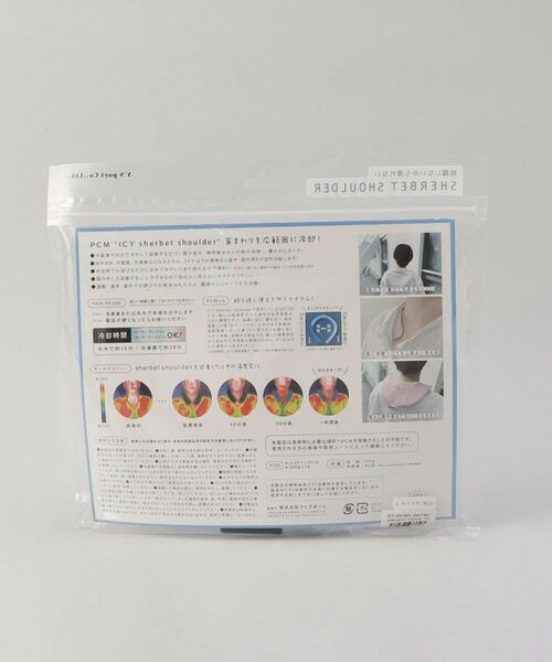 212 KITCHEN STORE / トゥーワントゥーキッチン ストア その他小物 | アイシー シャーベットショルダー サックスブルー | 詳細7