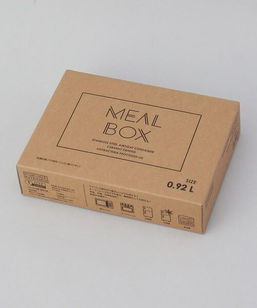 212 KITCHEN STORE / トゥーワントゥーキッチン ストア キッチンツール | ステンレス調理保存容器 MEAL BOX 0.92L | 詳細10