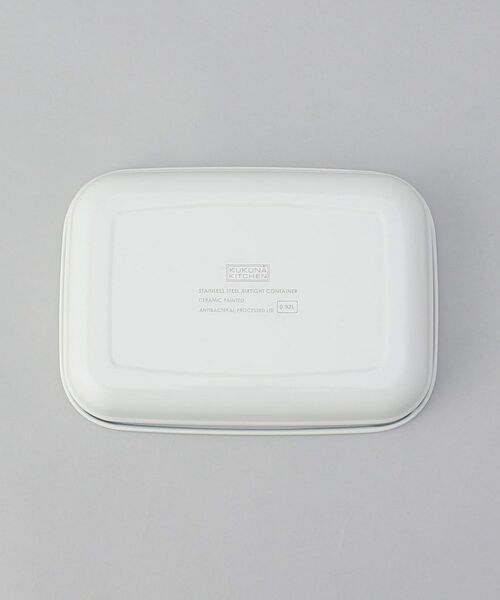 212 KITCHEN STORE / トゥーワントゥーキッチン ストア キッチンツール | ステンレス調理保存容器 MEAL BOX 0.92L | 詳細6