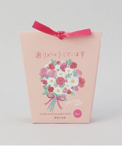 212 KITCHEN STORE / トゥーワントゥーキッチン ストア バスグッズ | フラワーグリーティングボックス【医薬部外品】 ありがとうございます PK