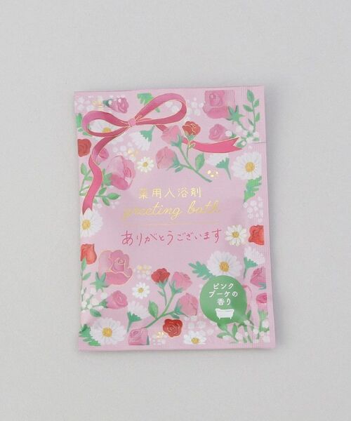 212 KITCHEN STORE / トゥーワントゥーキッチン ストア バスグッズ | フラワーグリーティングボックス【医薬部外品】 ありがとうございます PK | 詳細4