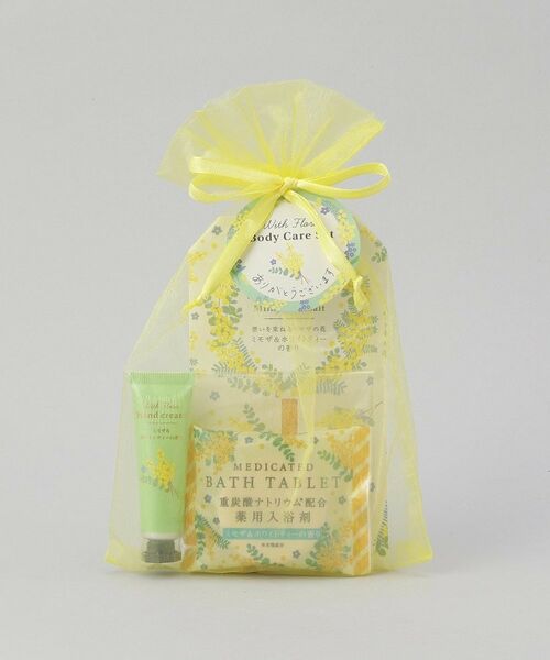 212 KITCHEN STORE / トゥーワントゥーキッチン ストア フェイスケア | ウィズフローラ オーガンジーセット ミモザ | 詳細1