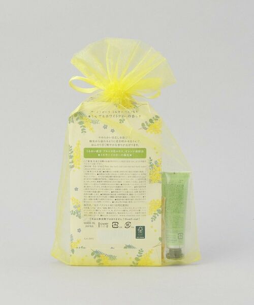 212 KITCHEN STORE / トゥーワントゥーキッチン ストア フェイスケア | ウィズフローラ オーガンジーセット ミモザ | 詳細2