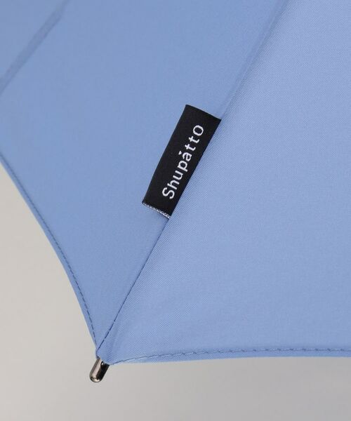 212 KITCHEN STORE / トゥーワントゥーキッチン ストア 傘 | アンブレラ 58cm アズールブルー 長傘 ＜Shupatto シュパット＞ | 詳細4