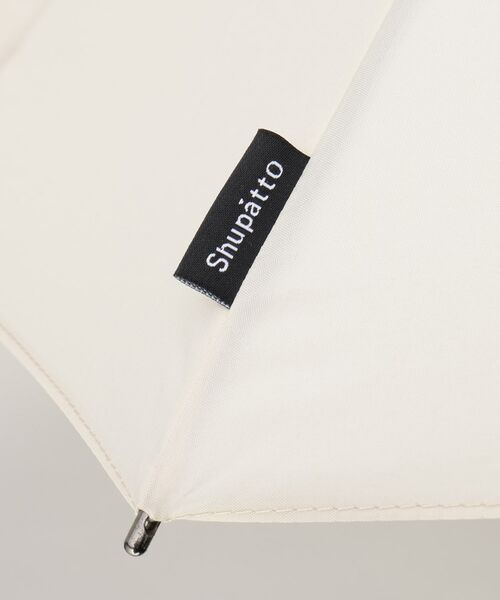 212 KITCHEN STORE / トゥーワントゥーキッチン ストア 傘 | アンブレラ 58cm ホワイトベージュ 長傘 ＜Shupatto シュパット＞ | 詳細4
