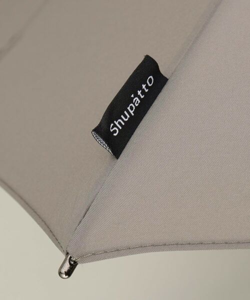 212 KITCHEN STORE / トゥーワントゥーキッチン ストア 傘 | アンブレラ 58cm ウォームグレー 長傘 ＜Shupatto シュパット＞ | 詳細4